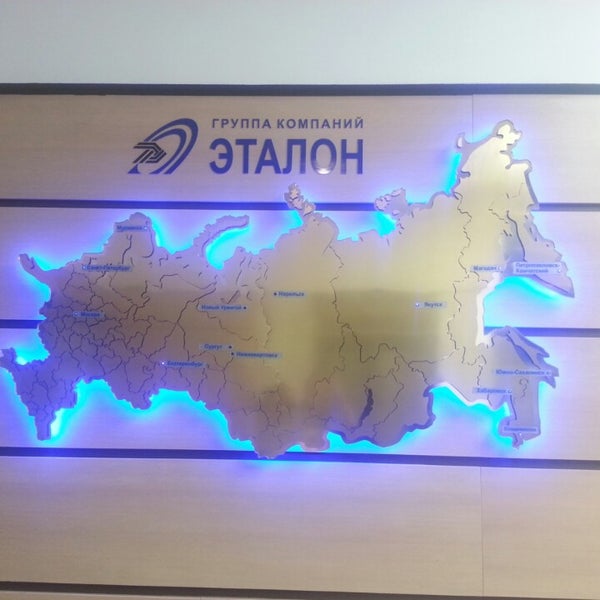 Лмс ссму. Лмс ссму