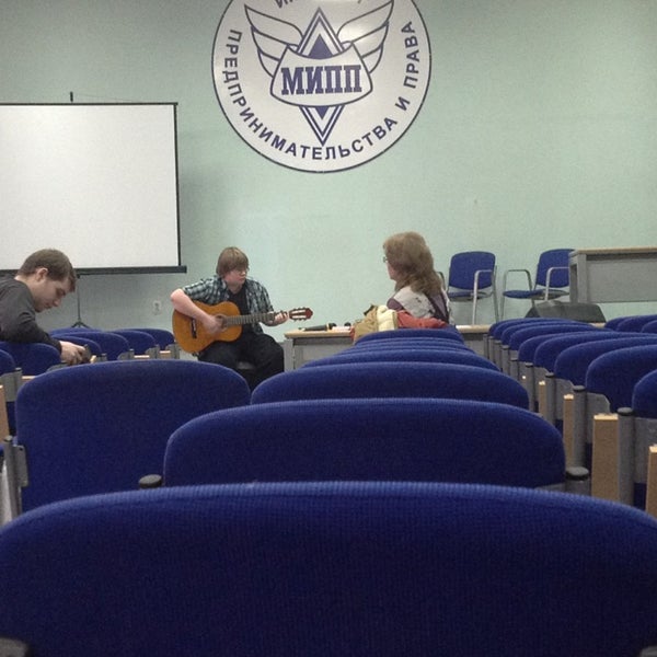 Университеты предпринимательства в москве. Московский университет предпринимательства. Мипп московский институт. Вузы предпринимательства в москве. Мипп.