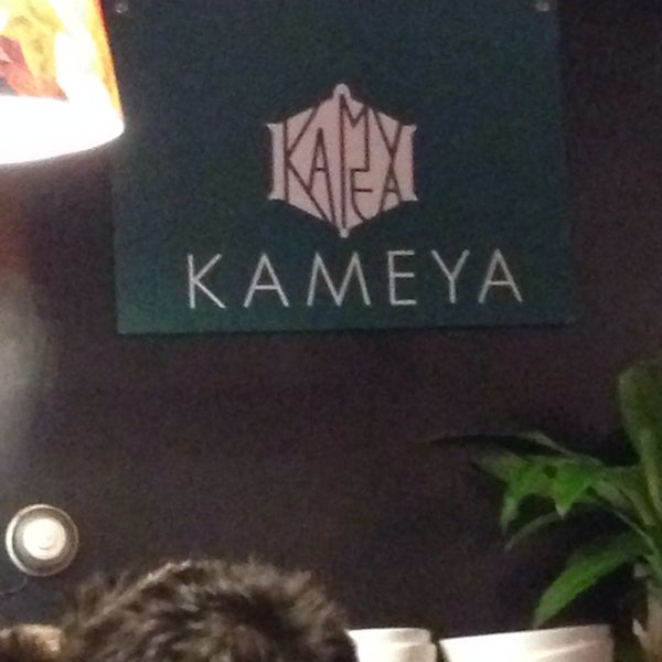 รูปภาพถ่ายที่ Kameya โดย JD H. เมื่อ 12/23/2013
