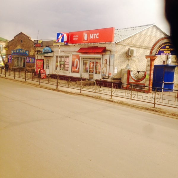 паз в 278 ас 136. россошанский рынок россошь. фотография автостанция россошь. автобус павловск воронеж расписание автобусов. автостанция россошь воронежская область.