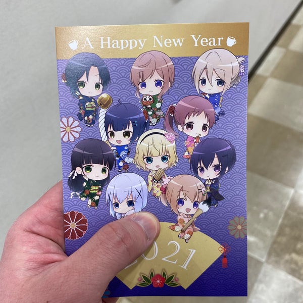 Photos At アニメイト 藤沢 南藤沢19 17 Photos At アニメイト 藤沢 南藤沢19 17