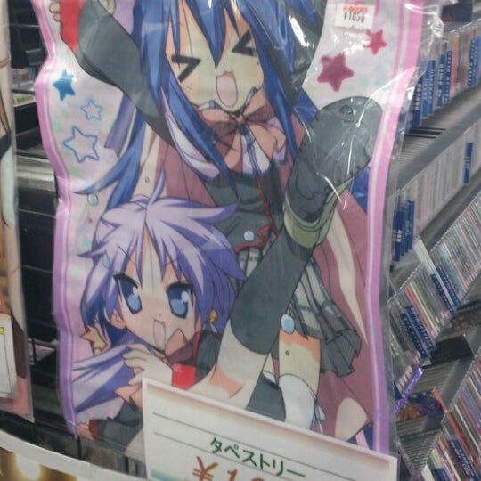 K Books 池袋キャラ館 豊島区 東京都