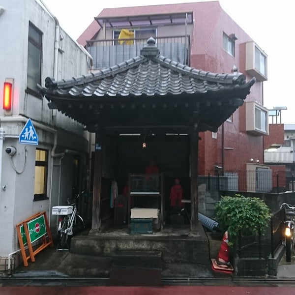 Photos At 二葉鬼門除け地蔵 品川区 東京都