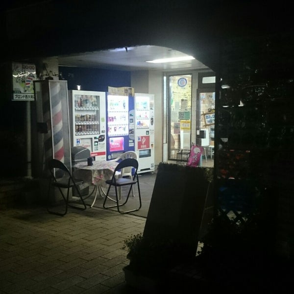 Fotos En ヘアーサロンブロンド 西大和店 和光市 埼玉県 Fotos En ヘアーサロンブロンド 西大和店 和光市 埼玉県
