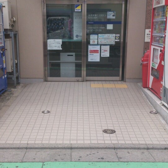三菱ufj銀行 和光支店 Bank In 和光市
