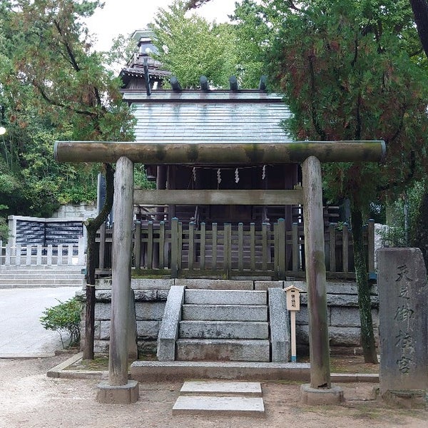 Photos At 天之御柱宮 船橋市 0 Tips Photos At 天之御柱宮 船橋市 0 Tips