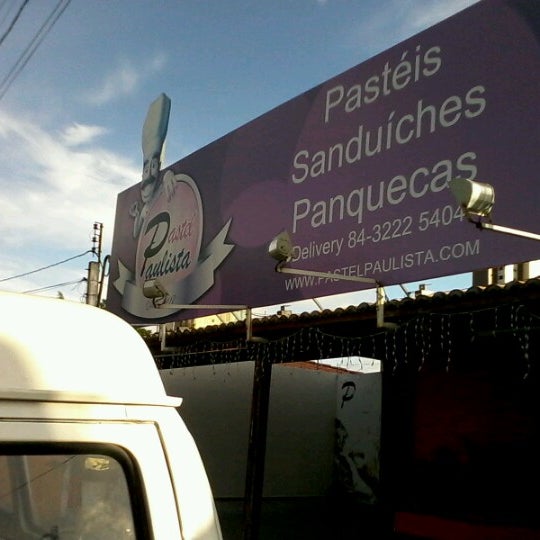 12/29/2012 tarihinde Felipe N.ziyaretçi tarafından Pastel Paulista'de çekilen fotoğraf