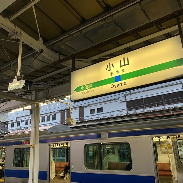 Photos At Jr 水戸線 小山駅 2 Tips From 601 Visitors