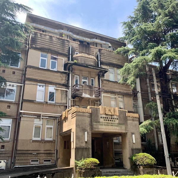 Foto Di 慶應義塾大学 信濃町キャンパス 信濃町35