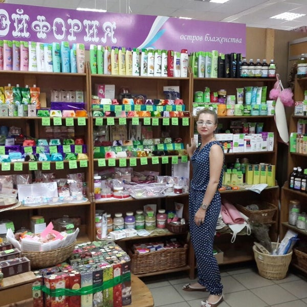 Эйфория Калининград Магазин Косметики Сайт