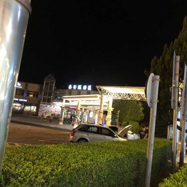 泰安服务区(北上)