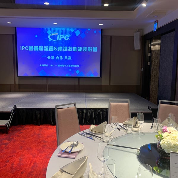 Photo taken at Courtyard by Marriott Taipei by Phoebe C. on 10/24/2019