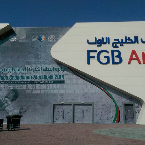 First bank logo. Газовый котел wolf 24 квт двухконтурный. Fgb. First gulf bank. First gulf bank.