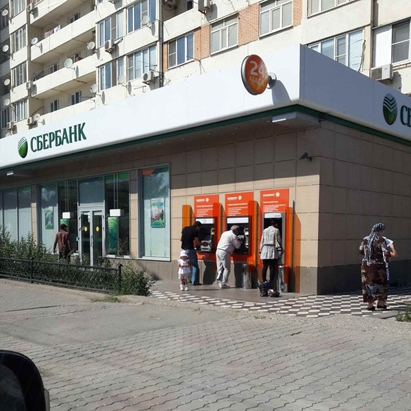 Отделение сбербанка в махачкале. Сбербанк Махачкала. Отделения Сбербанка в Махачкале. Махачкала Петра 1 129 Сбербанк. Даглезин Сбербанк Махачкала.