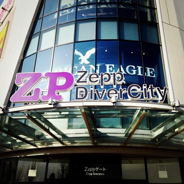 Zepp Divercity Tokyo お台場 人の訪問者 から 30個のtips 件