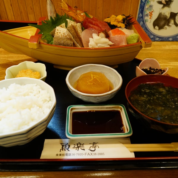 Photos At 魚楽亭 伊東市 静岡県