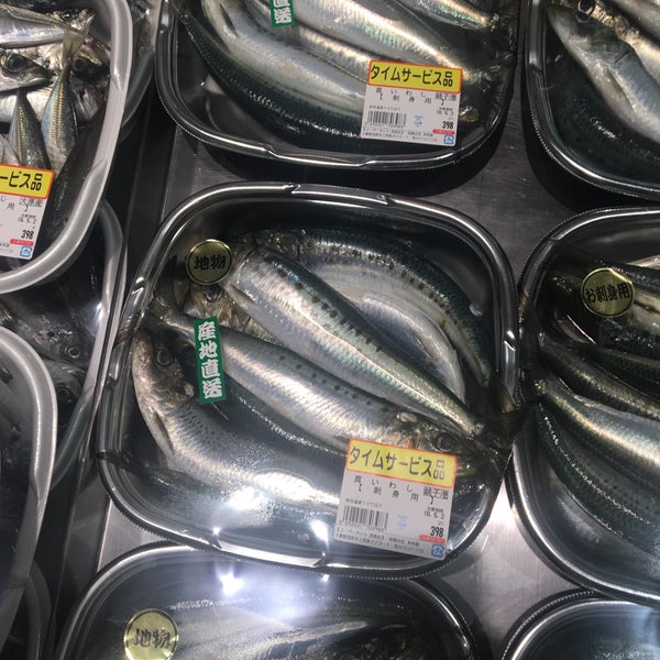 スーパー ガッツ 茂原店 茂原市 茂原市 千葉県 スーパー ガッツ 茂原店 茂原市 茂原市 千葉県