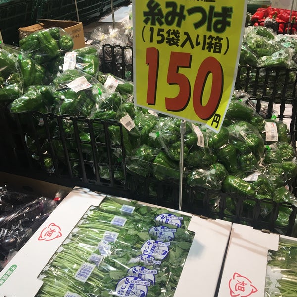 スーパー ガッツ 茂原店 茂原市 茂原市 千葉県 スーパー ガッツ 茂原店 茂原市 茂原市 千葉県
