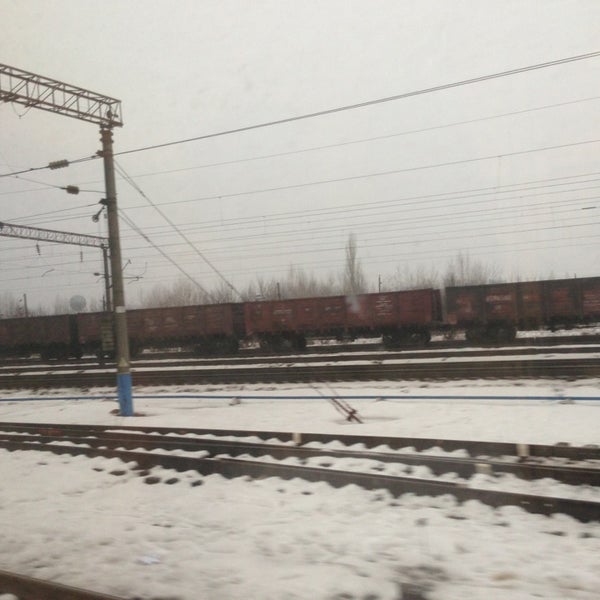 Симферополь Грязи Воронежские Купить Билет