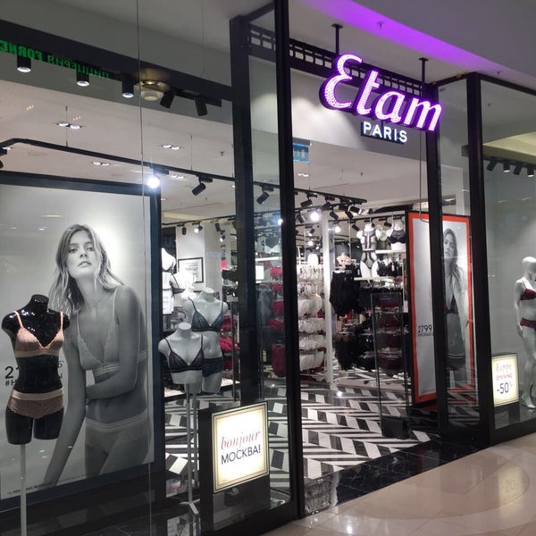 Etam Магазины В Москве На Карте