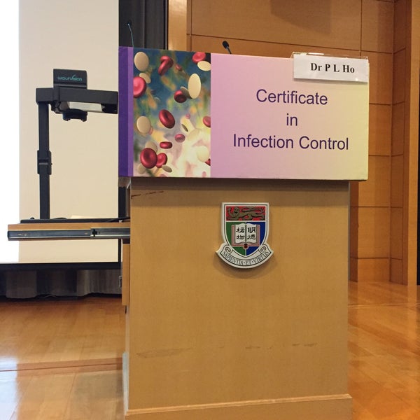Photos at William M.W. Mong Block 蒙民偉樓 Li Ka Shing Faculty of