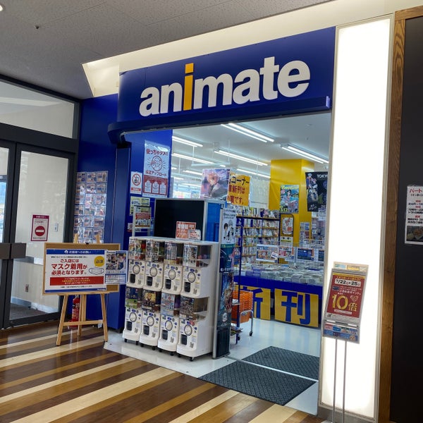 アニメイト 松江市 354 Ziyaretcidan 1 Tavsiye