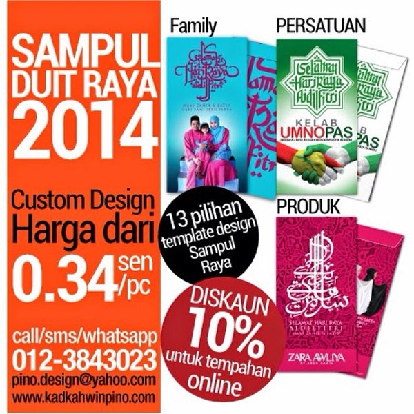 Photos at kad kahwin Pino Design - Design Studio in shah alam