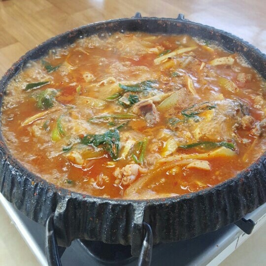 원조집