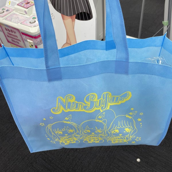 アニメガ ソフマップ 名古屋駅西店 黄金区 1 Tip アニメガ ソフマップ 名古屋駅西店 黄金区 1 Tip