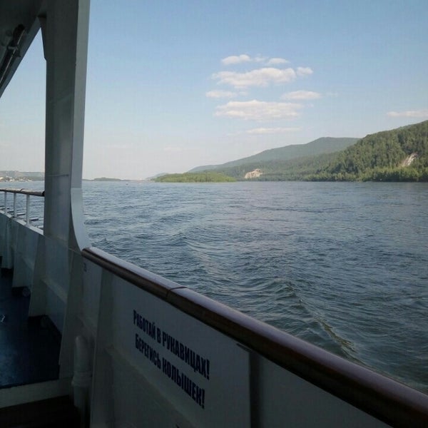 Теплоход Куприян