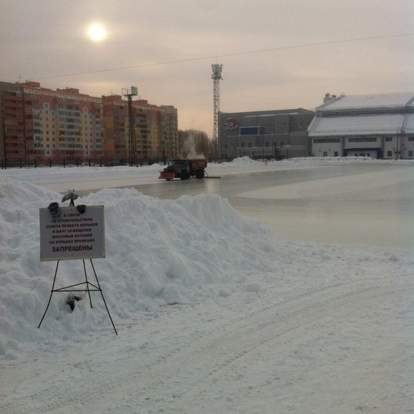Стадион Заря Ульяновск