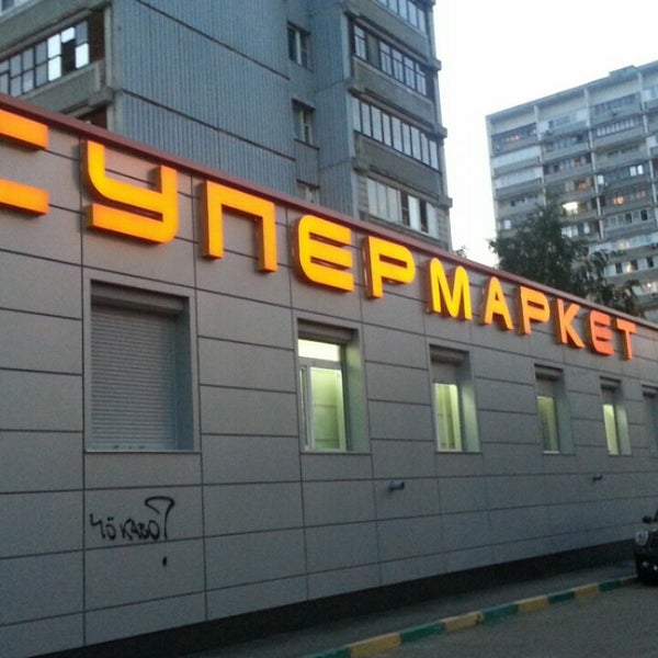 выхино-жулебино. москва, жулебинский бульвар, д 33 к. жулебино 1. хвалынский бульвар. жулебинский бульвар 33к1.