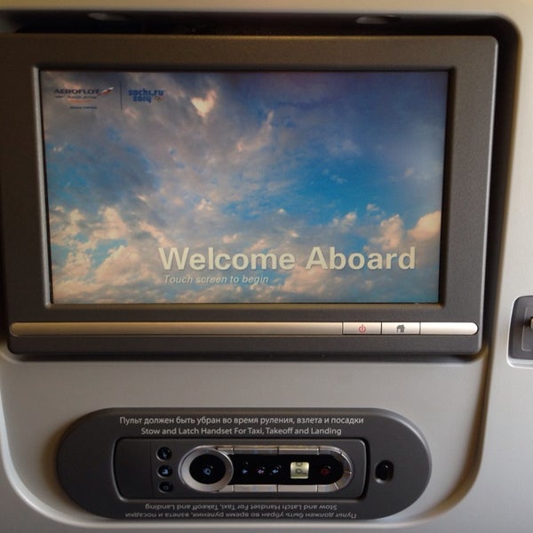 рейс su 1713 москва хабаровск. рейс su 1713 москва хабаровск. Su1713 хабаровск москва самолёт. су 1711 аэрофлот хабаровск-москва. рейс 1713 хабаровск москва.