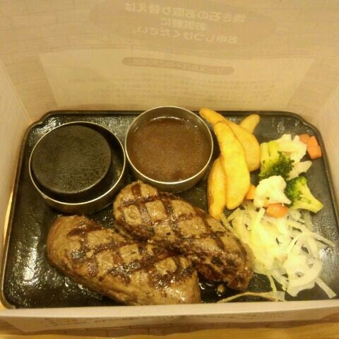 Photos At ビッグボーイ 彦根店 松原町10