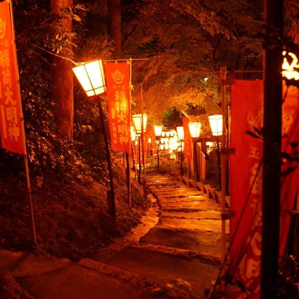 湯涌稲荷神社 606 Ziyaretcidan 4 Tavsiye