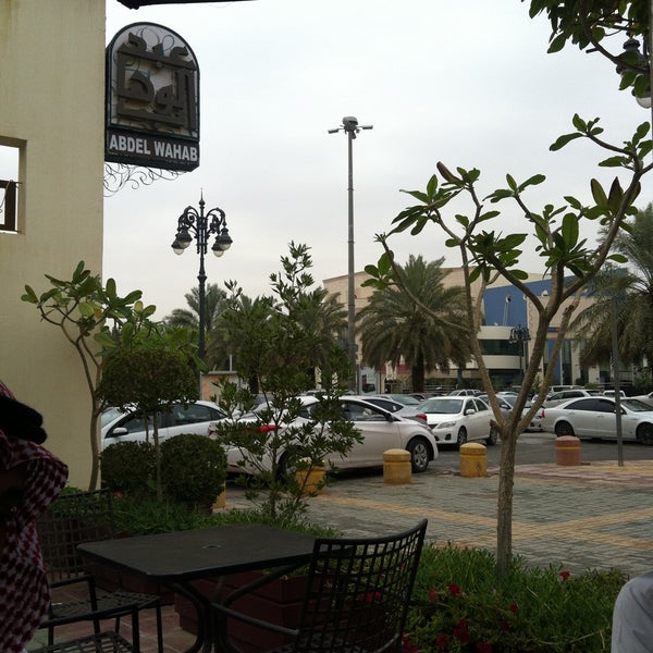 4/26/2013にAbdullah  🇸🇦がCan Caféで撮った写真