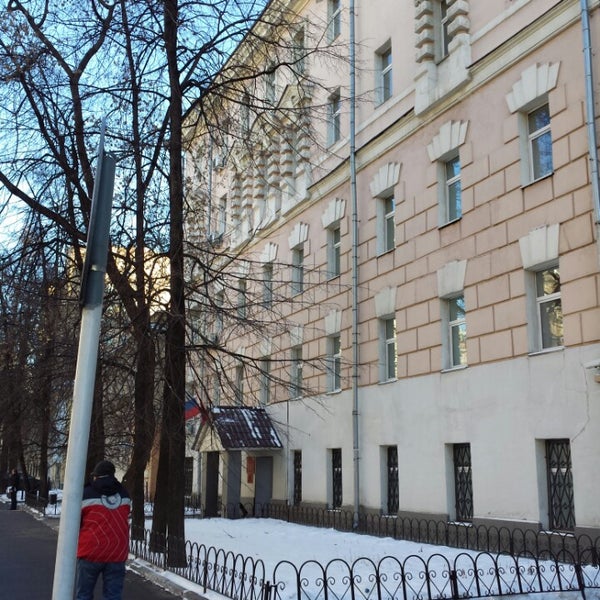 Г. Суд гагаринского района москвы. Гагаринский районный суд. Люблинский районный суд москвы. Гагаринский районный суд москвы.