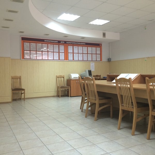 Ифнс 6 по краснодарскому. Ифнс 6 по краснодарскому