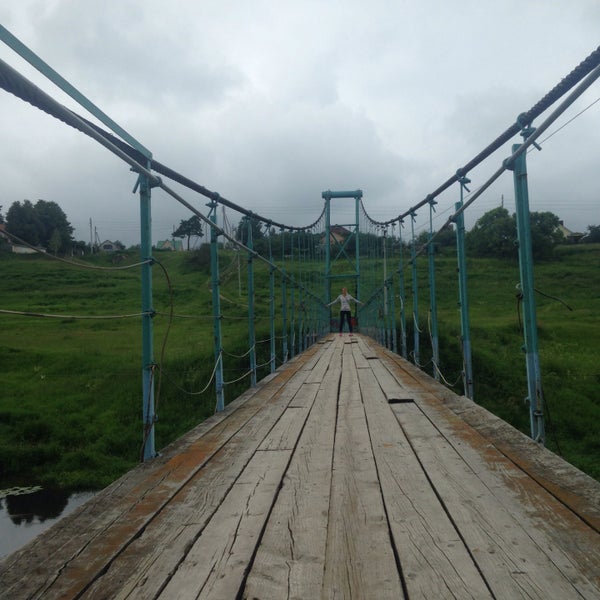 Мост в каринском