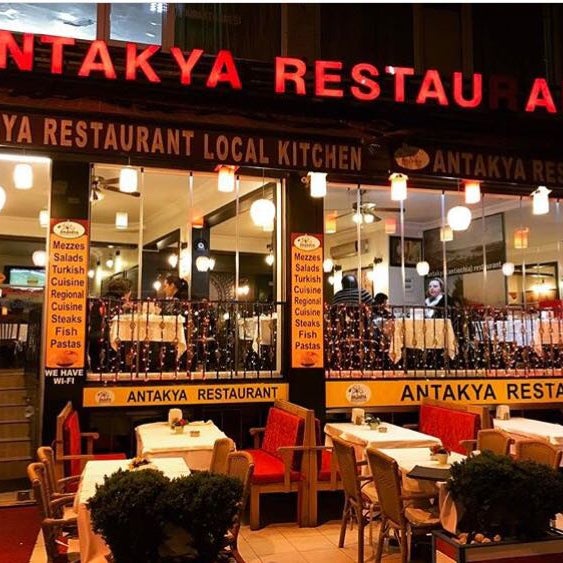 4/12/2017 tarihinde Antakya Restaurantziyaretçi tarafından Antakya Restaurant'de çekilen fotoğraf