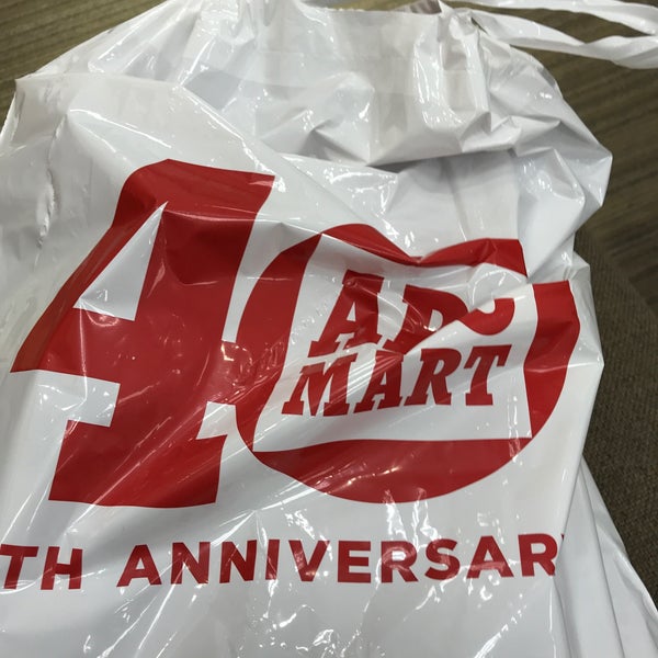 Photos At Abc Mart モレラ岐阜店 三橋1100 Photos At Abc Mart モレラ岐阜店 三橋1100