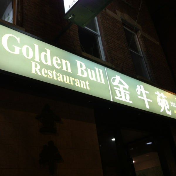 Das Foto wurde bei Golden Bull Restaurant von Maris K. am 3/11/2013 aufgenommen