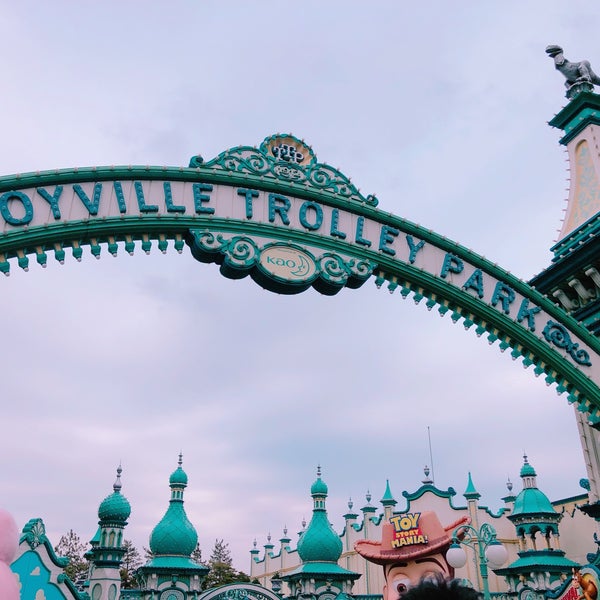 Photos At トイ ストーリー マニア ファストパス発券所 Theme Park Ride Attraction In Urayasu