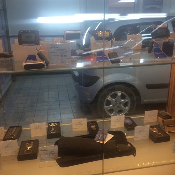 Автосалон hyundai воронеж