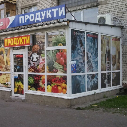 Крыша лабазом. Крыша лабазом. Мясной лабаз. Мясной лабаз пермь. Быстросъемные лабазы для охоты.