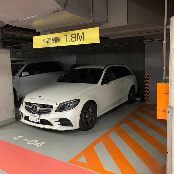 Photos At 京都駅ビル駐車場 Parking Photos At 京都駅ビル駐車場 Parking