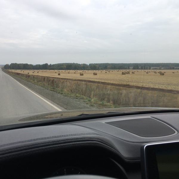 Погода яраткулово. Погода яраткулово. Подслушано в яраткулова. Погода яраткулово. Погода яраткулово.