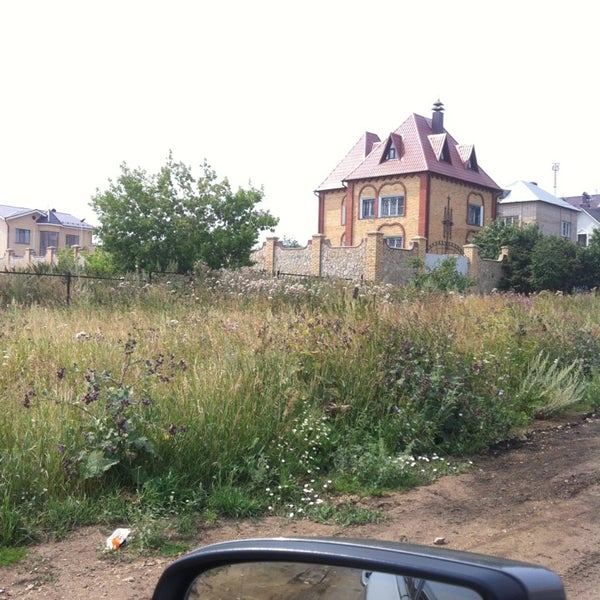 Купить Дом В Заречном Челябинск