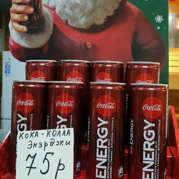 У грека кафе