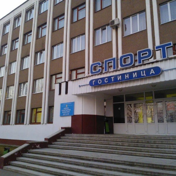 Гостиница в пинске